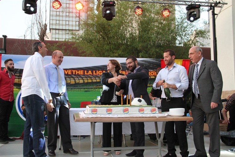 BK La Liga Campaign